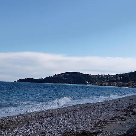 Διαμέρισμα The Grapevine